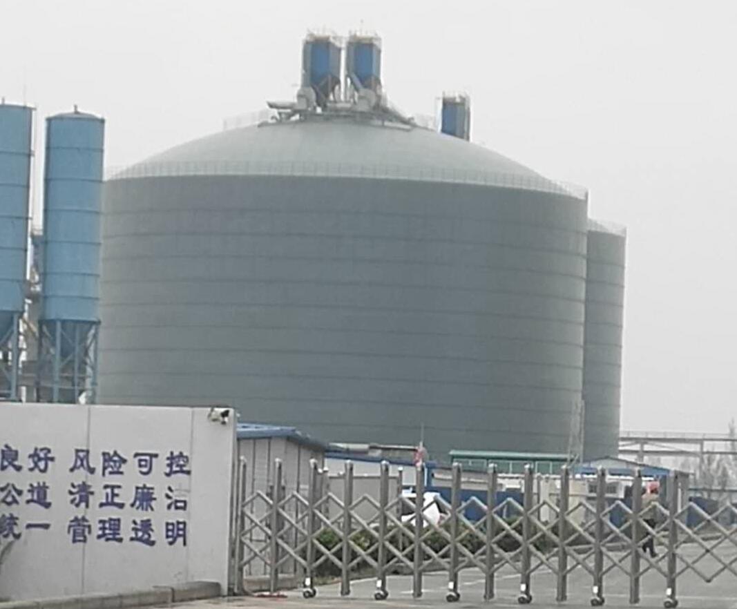 信州4万吨粉煤灰储存库